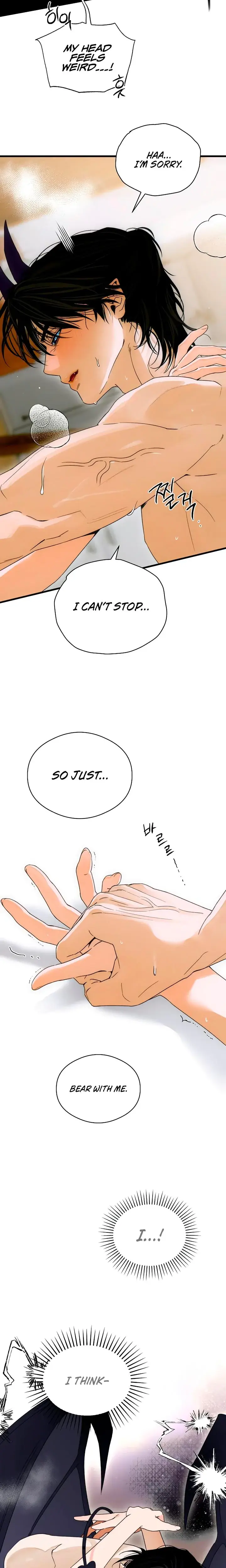 Devils Wish Chapter 70 - Page 9
