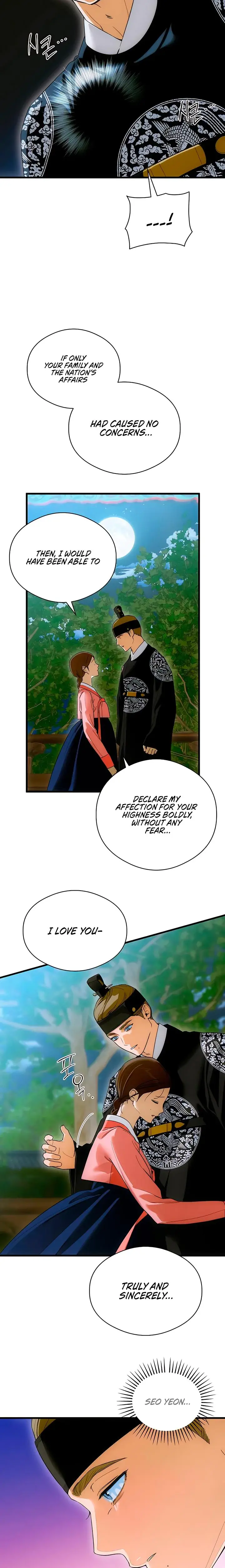 Devils Wish Chapter 71 - Page 17
