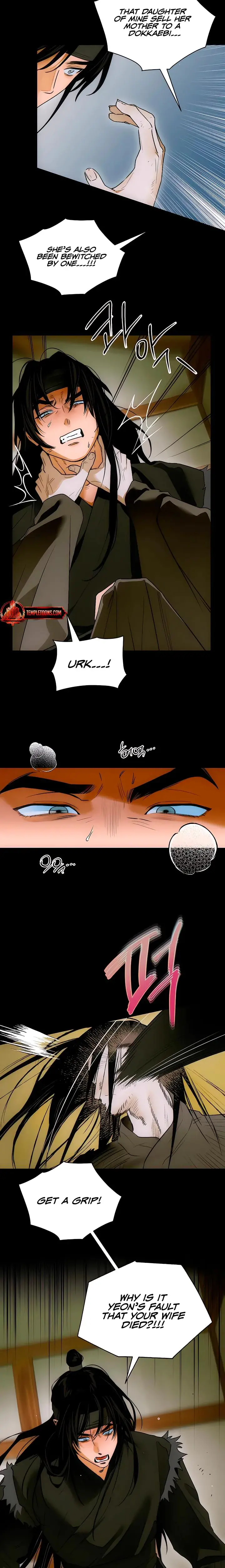 Devils Wish Chapter 72 - Page 16