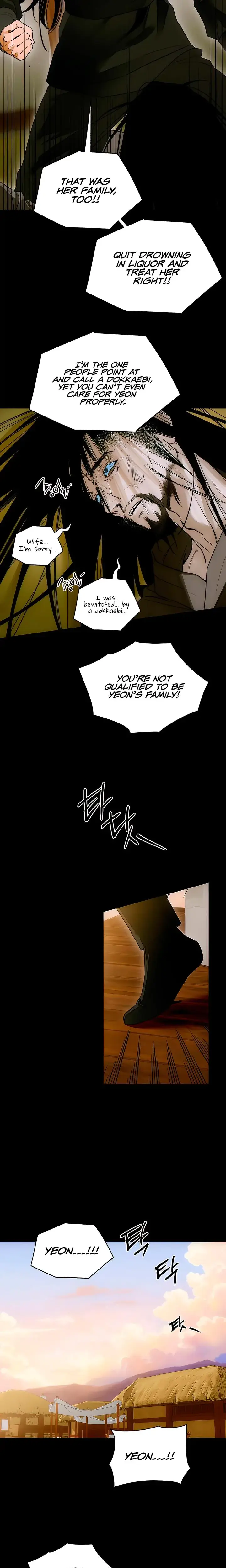 Devils Wish Chapter 72 - Page 17