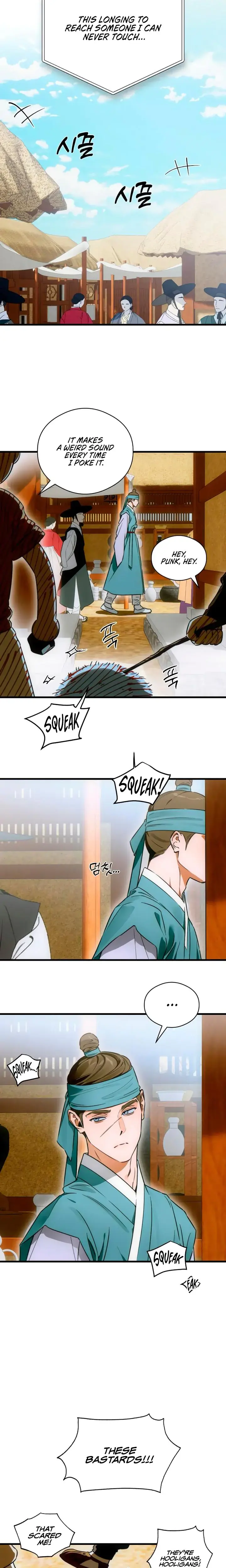 Devils Wish Chapter 75 - Page 18
