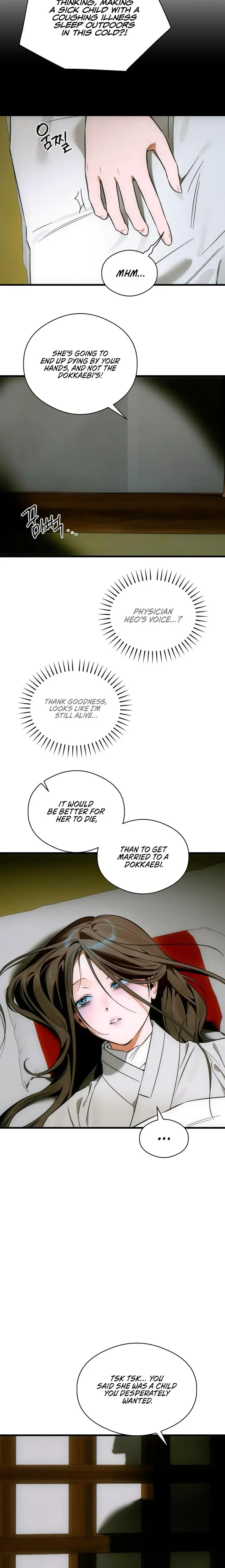 Devils Wish Chapter 75 - Page 5