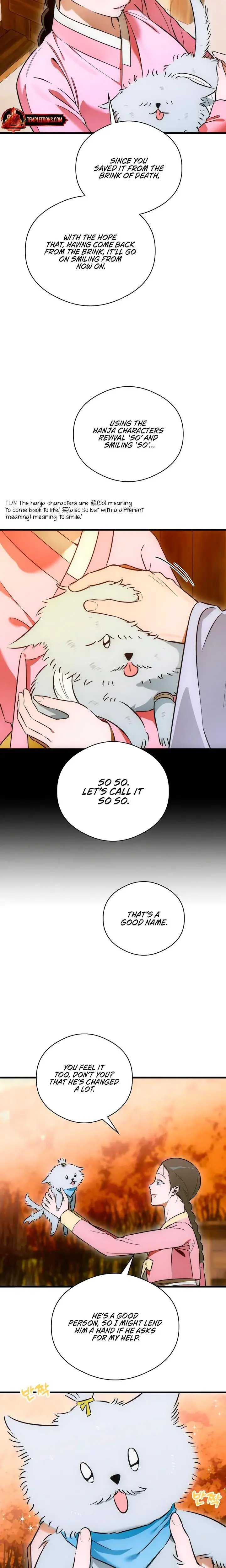 Devils Wish Chapter 76 - Page 11