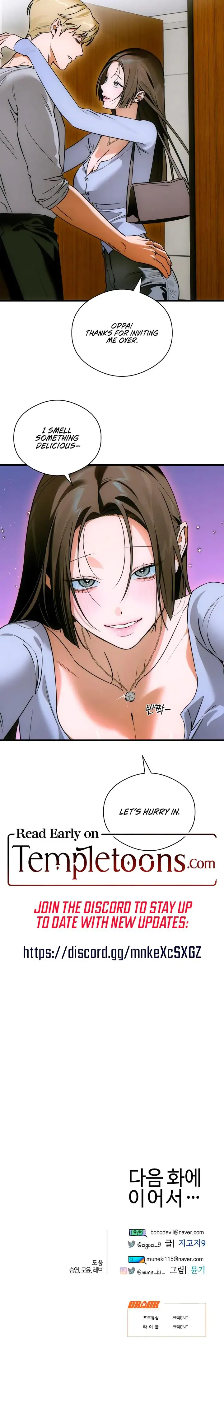 Devils Wish Chapter 76 - Page 18