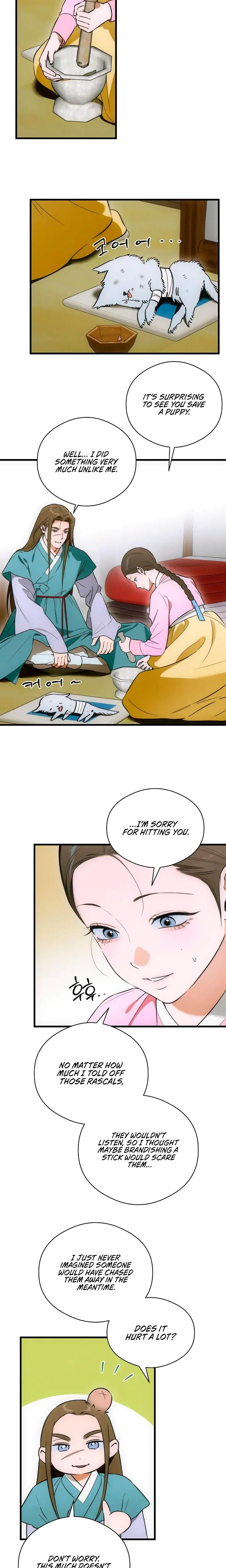 Devils Wish Chapter 76 - Page 3