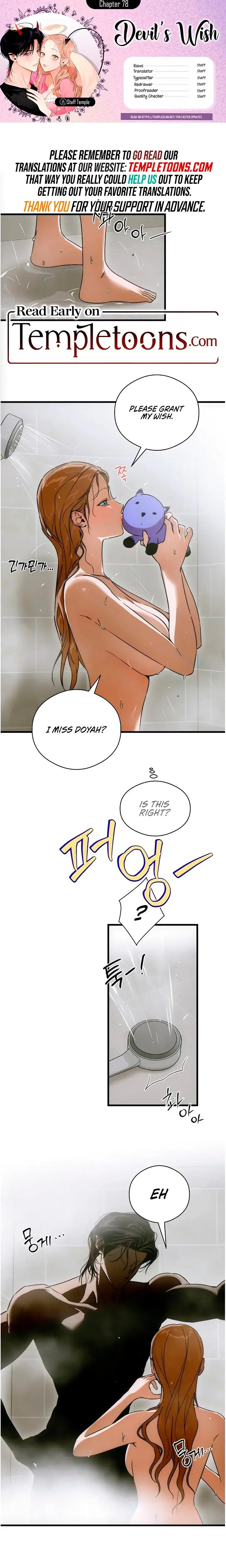 Devils Wish Chapter 78 - Page 1
