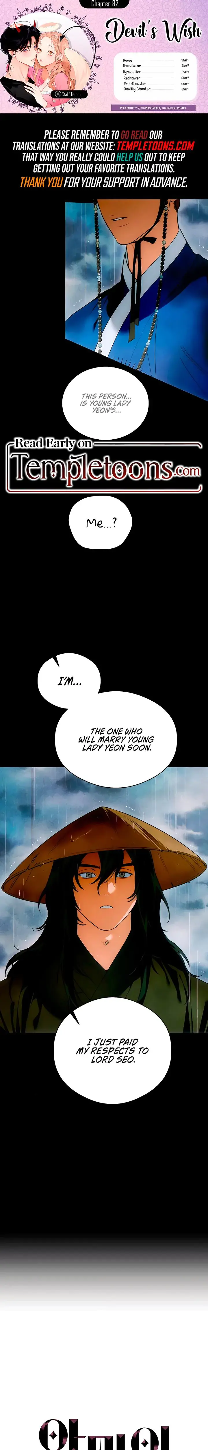 Devils Wish Chapter 82 - Page 1