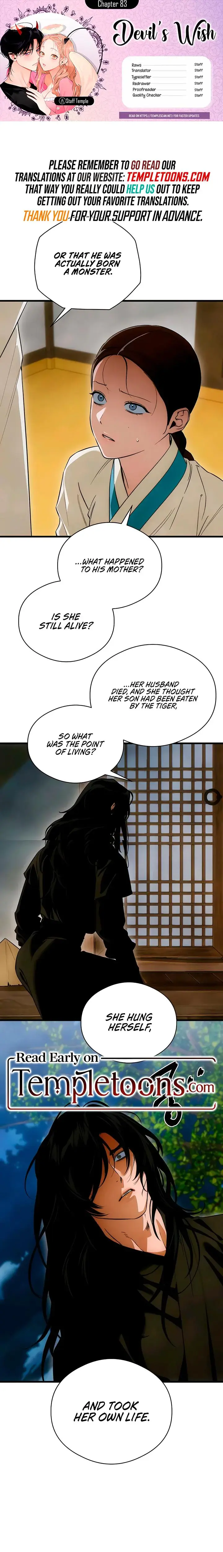 Devils Wish Chapter 83 - Page 1