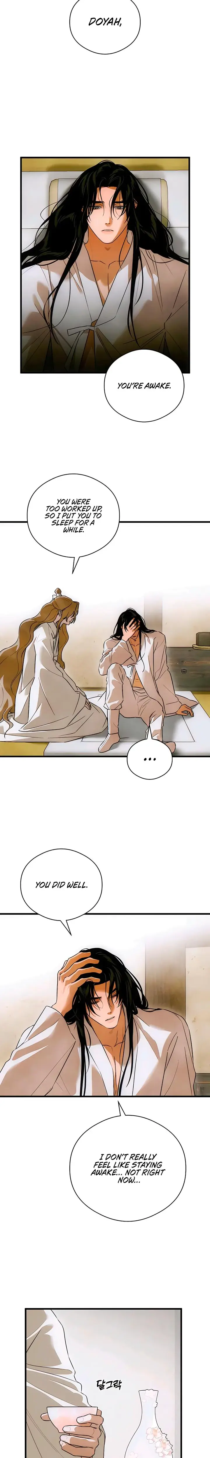 Devils Wish Chapter 83 - Page 11