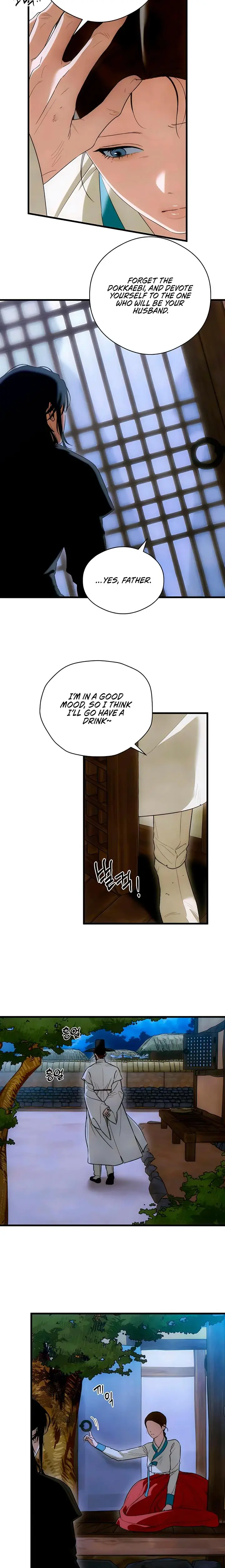Devils Wish Chapter 83 - Page 3