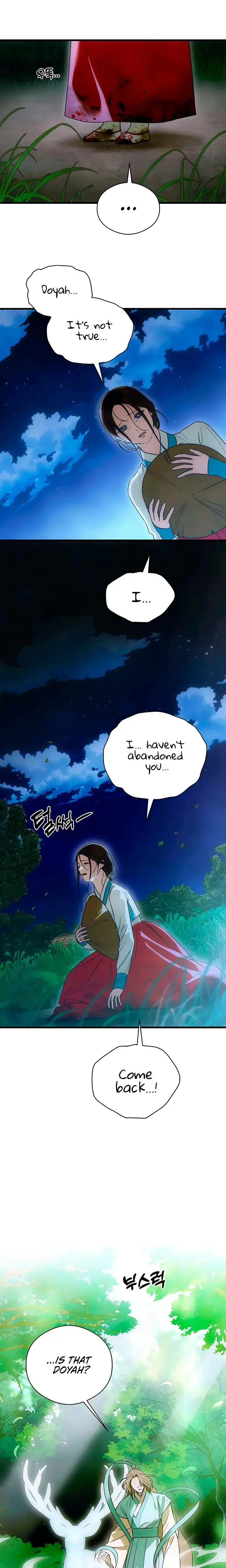 Devils Wish Chapter 83 - Page 6