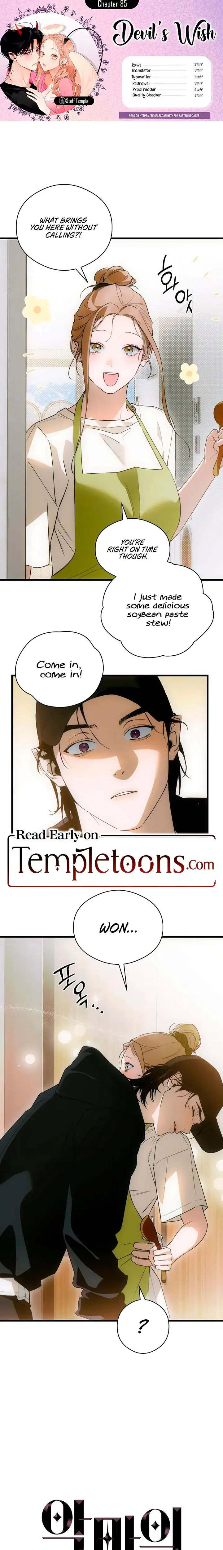 Devils Wish Chapter 85 - Page 1