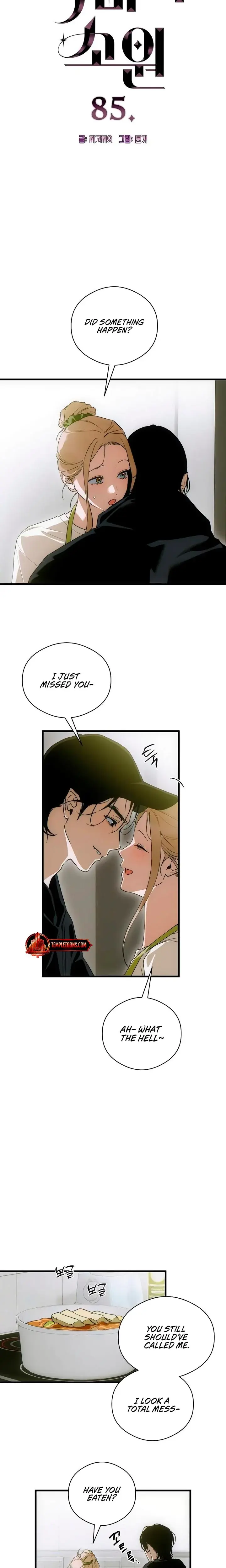 Devils Wish Chapter 85 - Page 2