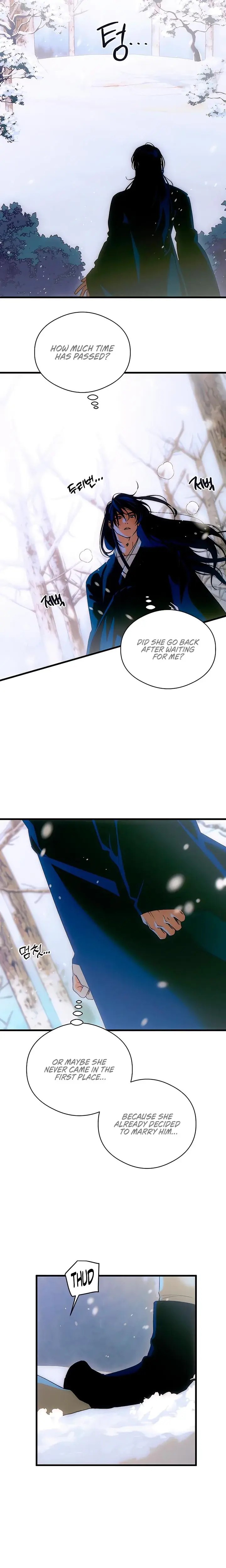 Devils Wish Chapter 86 - Page 7