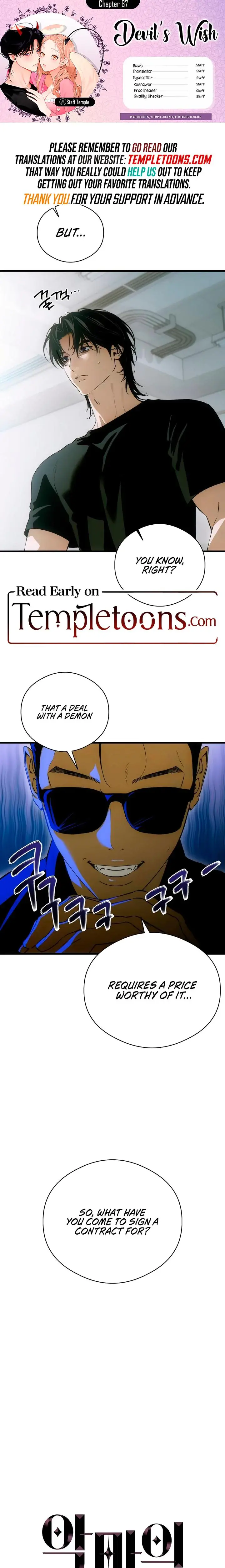 Devils Wish Chapter 87 - Page 1