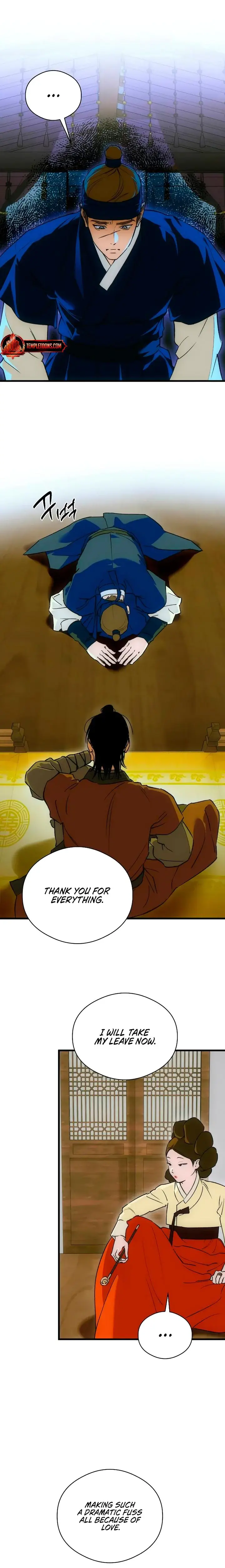Devils Wish Chapter 87 - Page 13