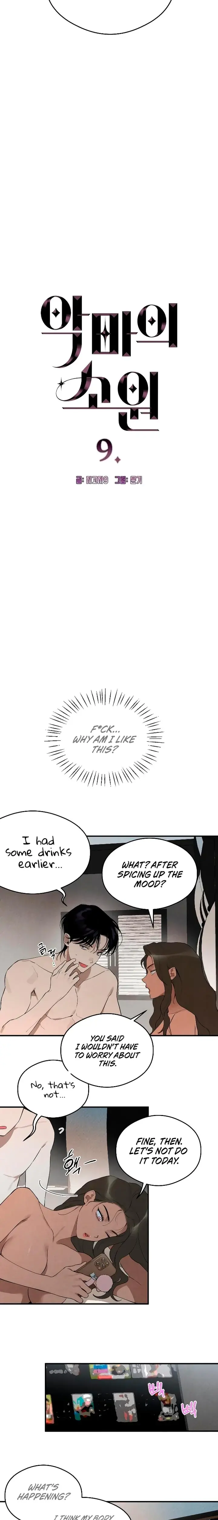 Devils Wish Chapter 9 - Page 2