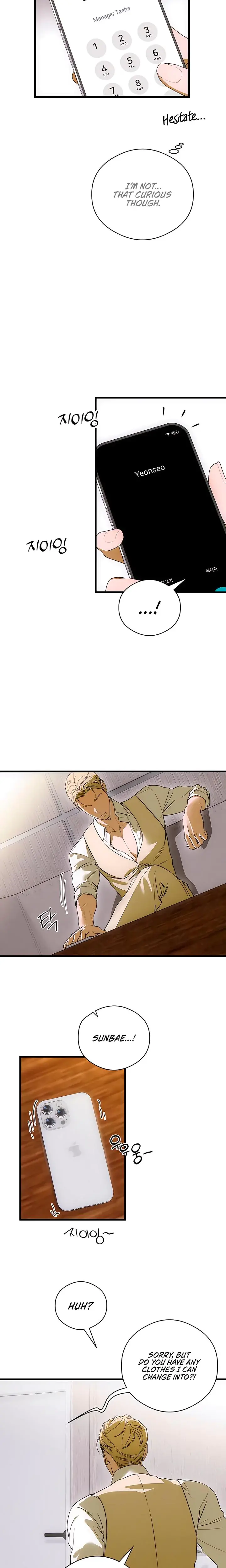 Devils Wish Chapter 90 - Page 7