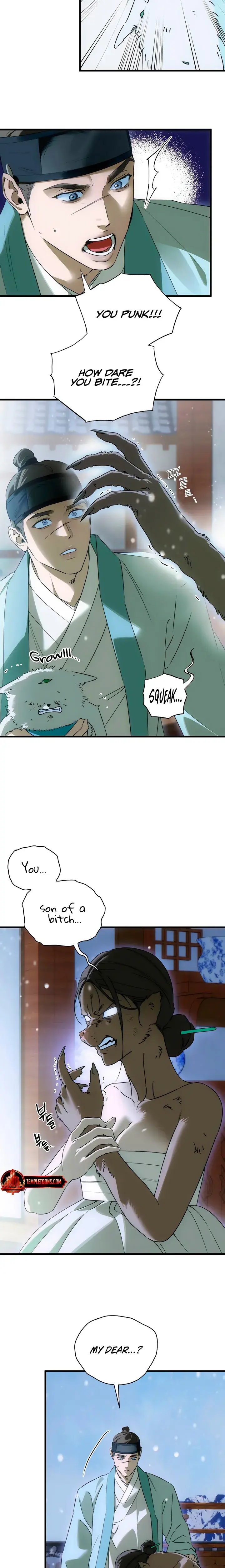 Devils Wish Chapter 92 - Page 14