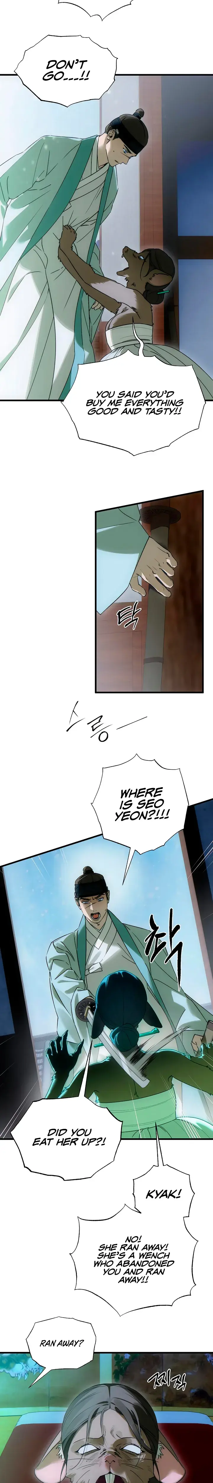 Devils Wish Chapter 92 - Page 17