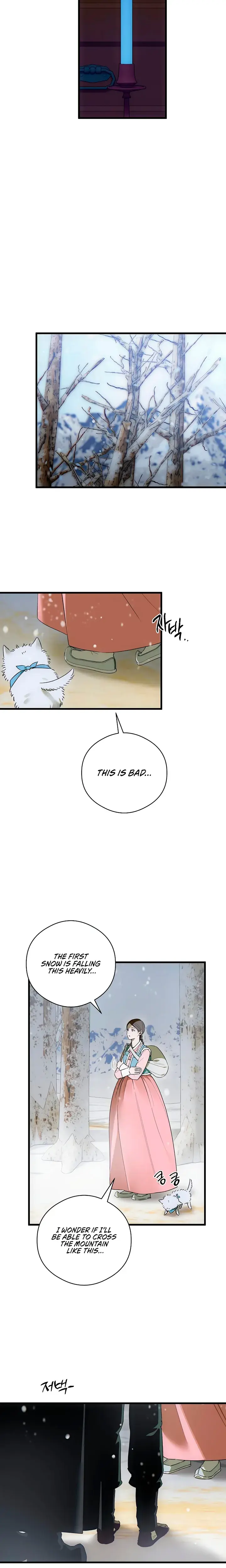 Devils Wish Chapter 92 - Page 3