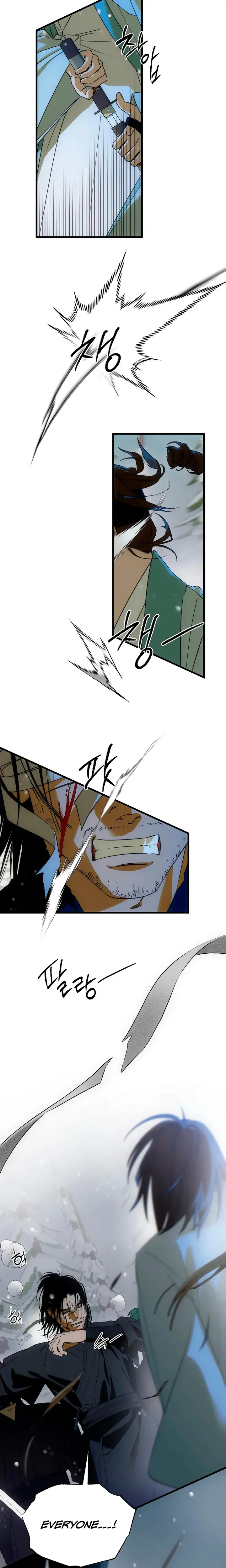 Devils Wish Chapter 93 - Page 17
