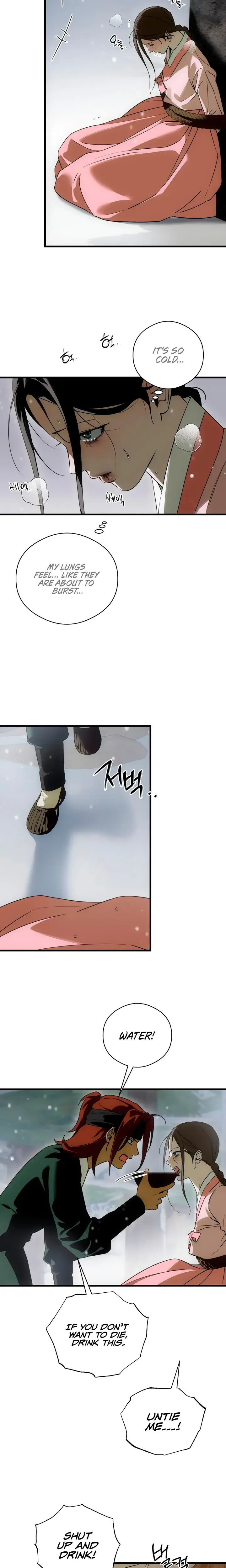 Devils Wish Chapter 93 - Page 5