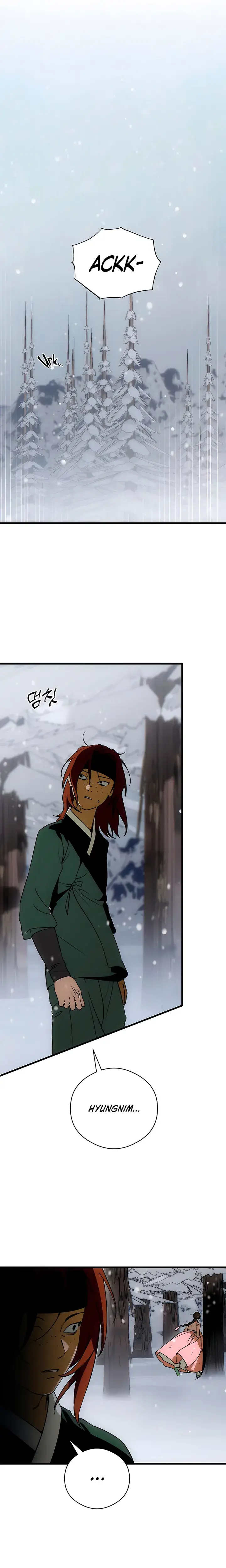 Devils Wish Chapter 94 - Page 17