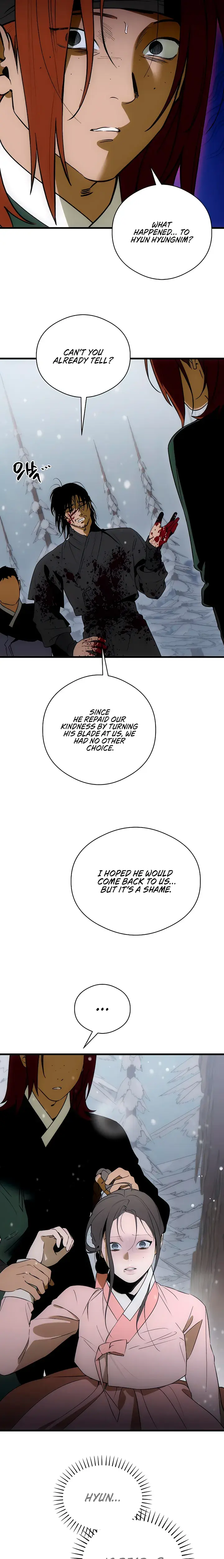 Devils Wish Chapter 94 - Page 20
