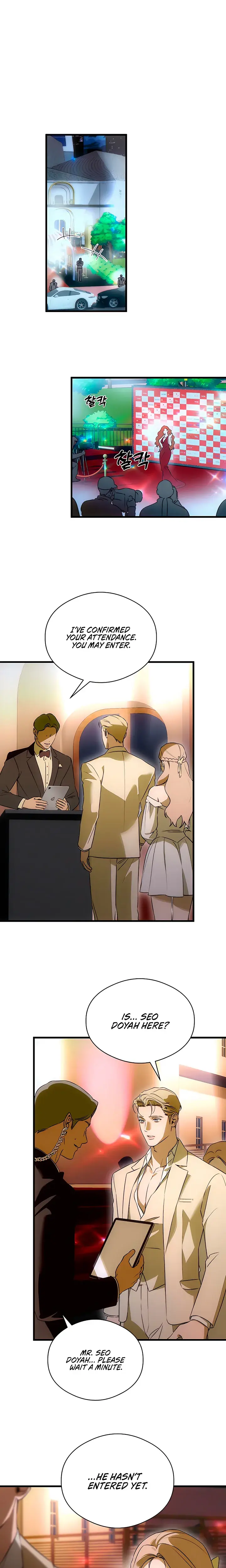 Devils Wish Chapter 94 - Page 7
