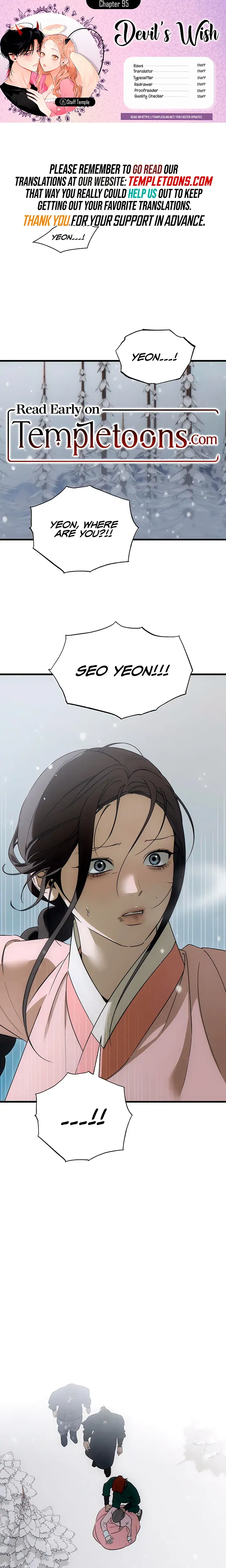 Devils Wish Chapter 95 - Page 1