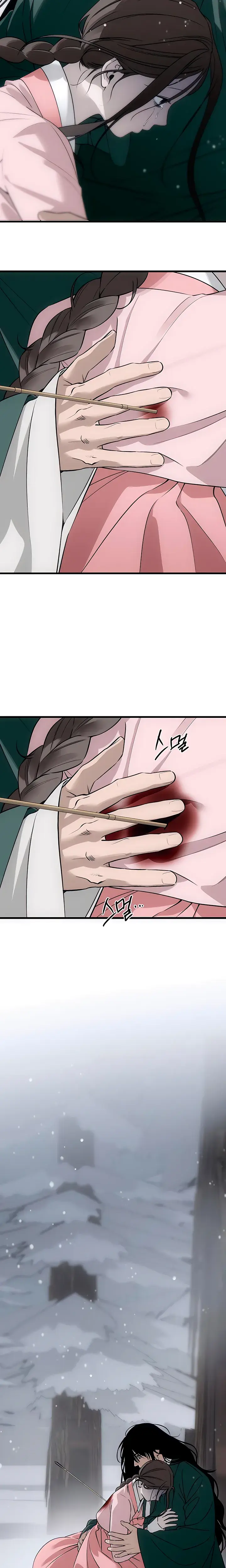 Devils Wish Chapter 95 - Page 11