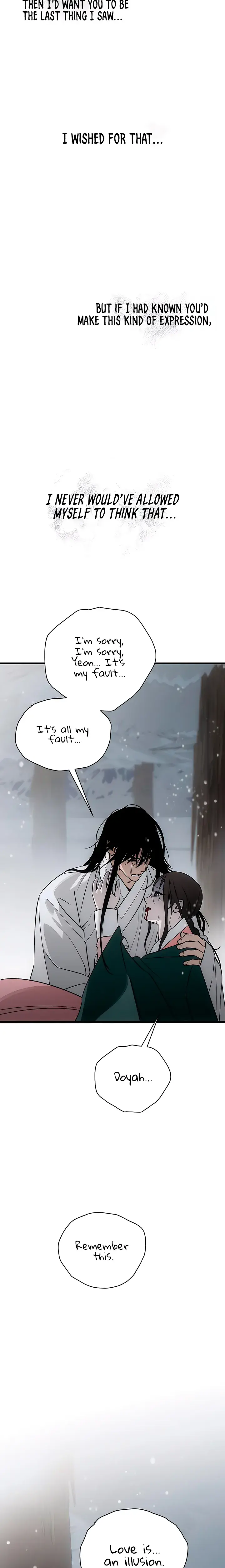 Devils Wish Chapter 95 - Page 14