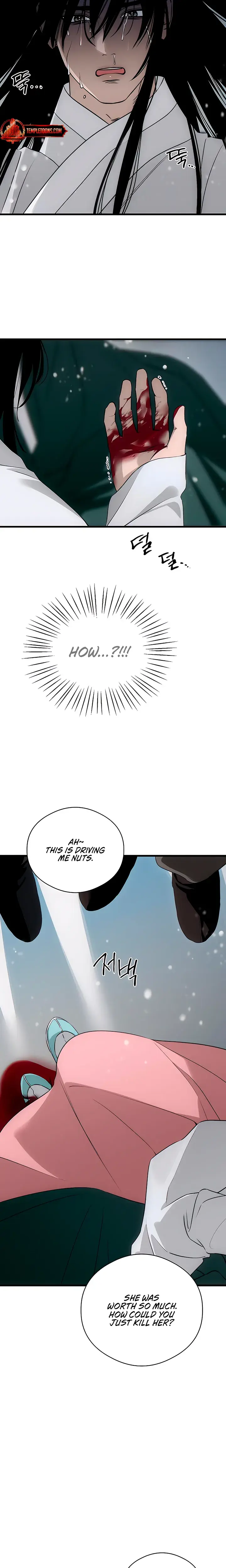 Devils Wish Chapter 95 - Page 18