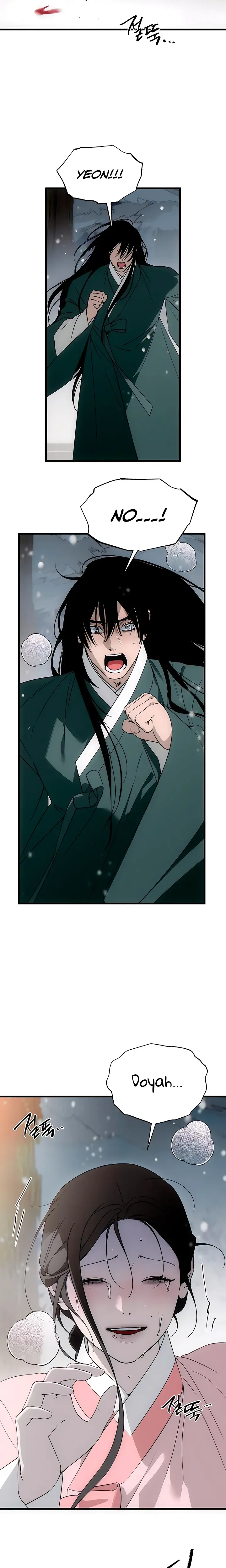 Devils Wish Chapter 95 - Page 9