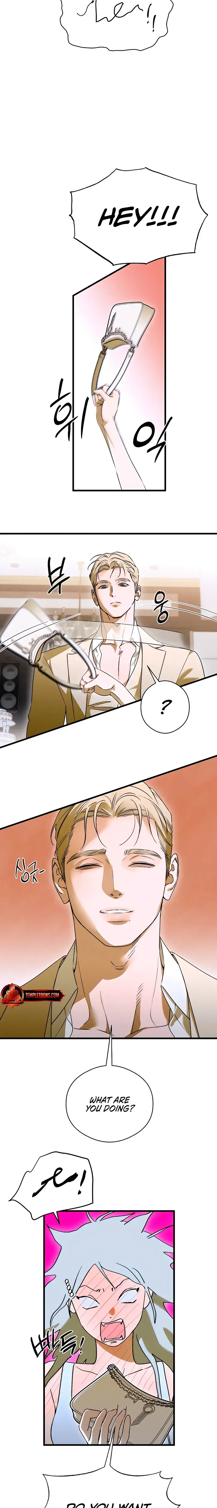Devils Wish Chapter 96 - Page 13