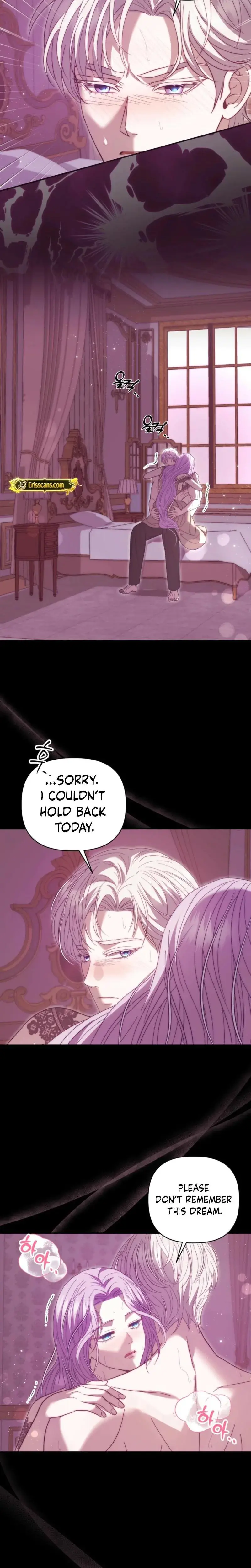 Devoured By An Impure Savior Chapter 10 - Page 18