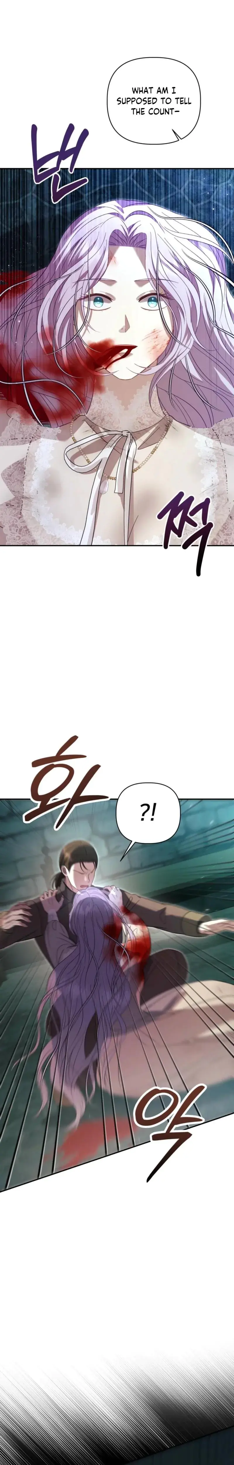 Devoured By An Impure Savior Chapter 11 - Page 19