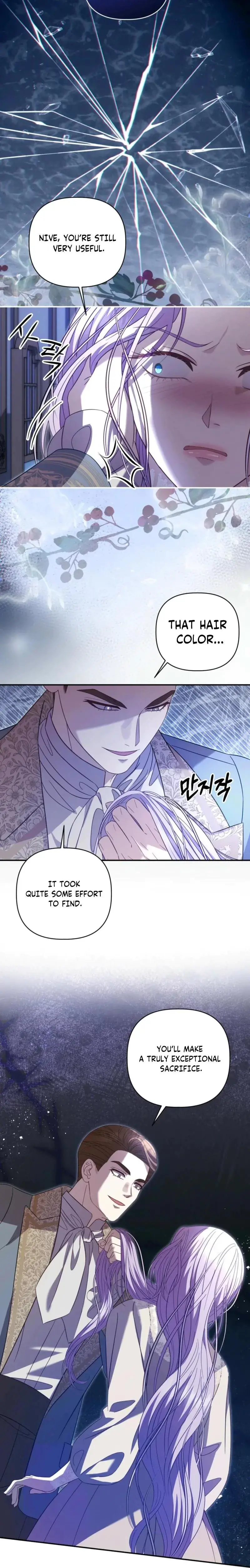 Devoured By An Impure Savior Chapter 11 - Page 3