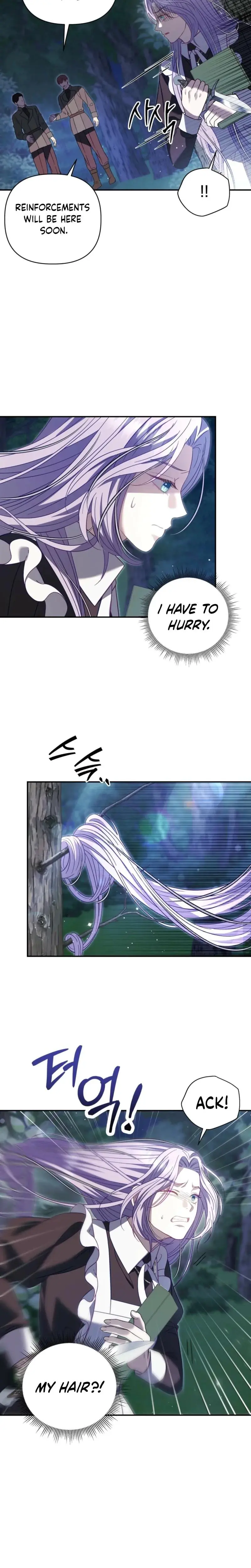 Devoured By An Impure Savior Chapter 12 - Page 14