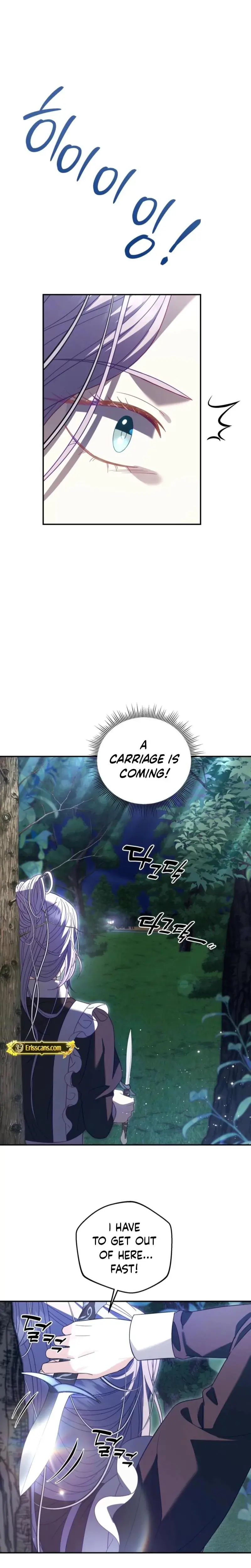 Devoured By An Impure Savior Chapter 12 - Page 15