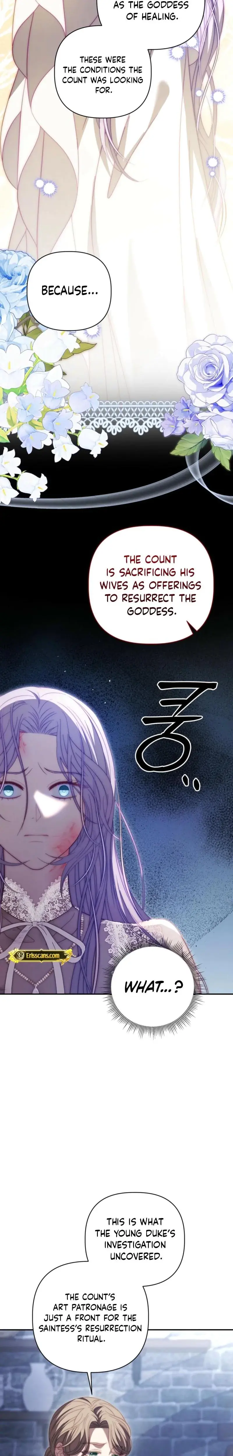 Devoured By An Impure Savior Chapter 12 - Page 4