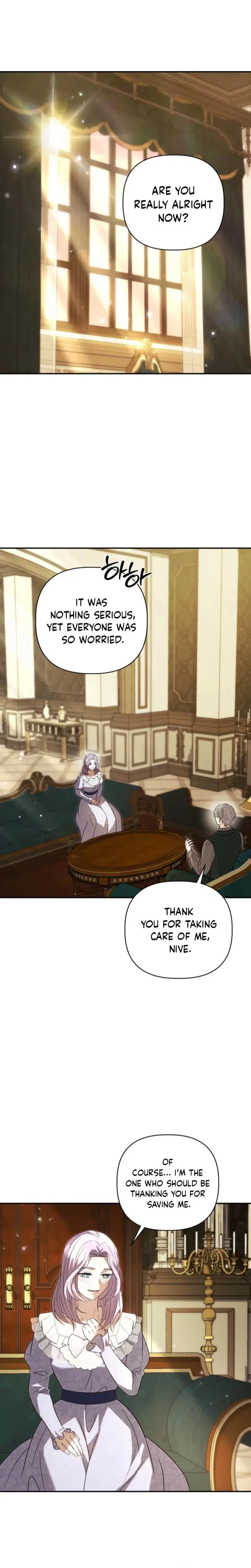Devoured By An Impure Savior Chapter 14 - Page 11