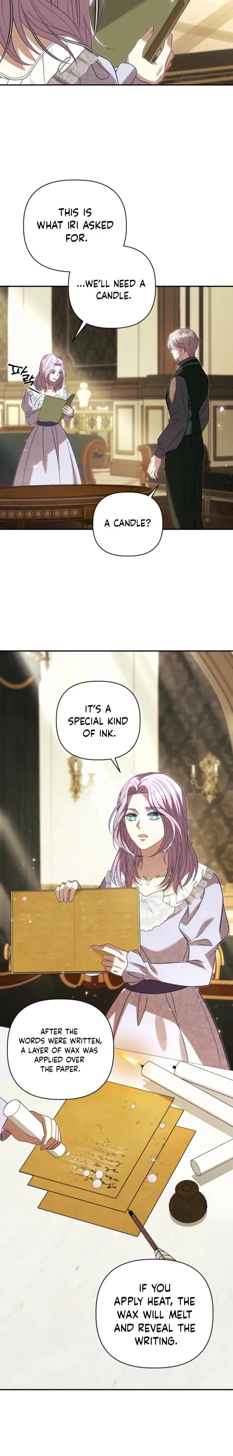 Devoured By An Impure Savior Chapter 14 - Page 16