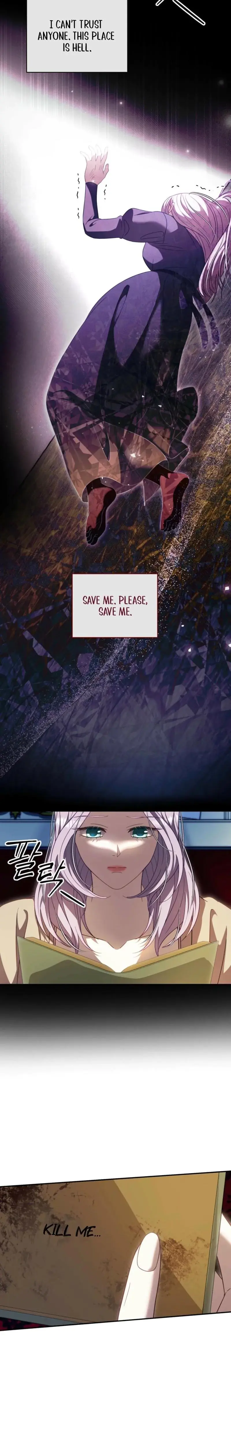 Devoured By An Impure Savior Chapter 15 - Page 4