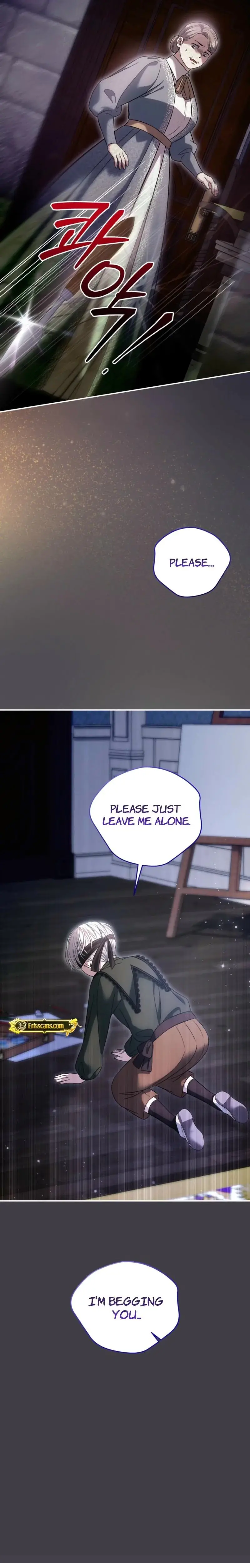 Devoured By An Impure Savior Chapter 16 - Page 2