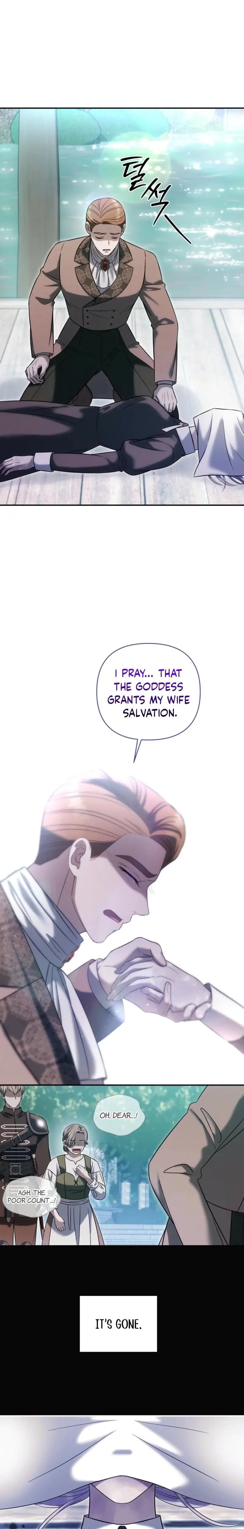 Devoured By An Impure Savior Chapter 17 - Page 22