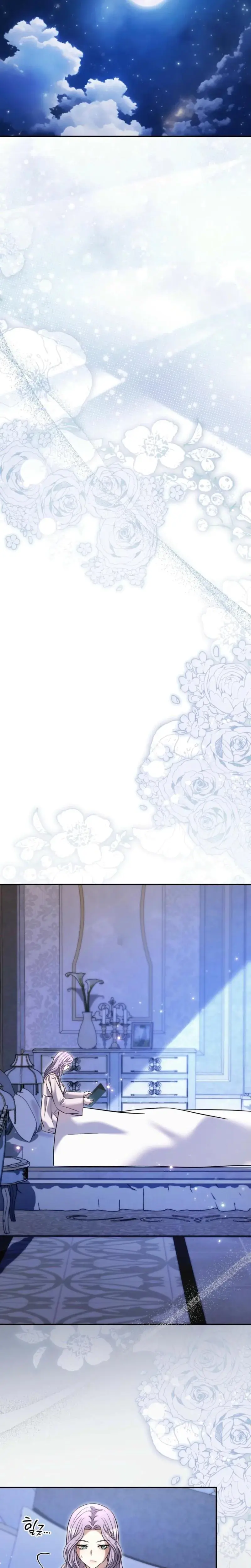 Devoured By An Impure Savior Chapter 18 - Page 17
