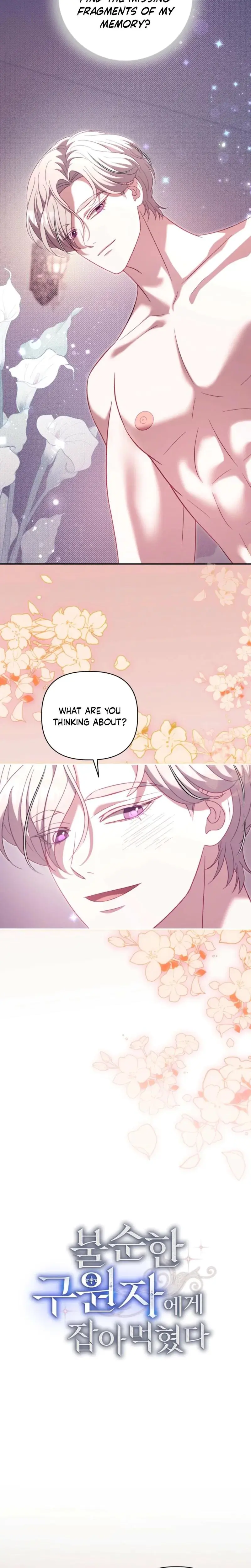 Devoured By An Impure Savior Chapter 19 - Page 10