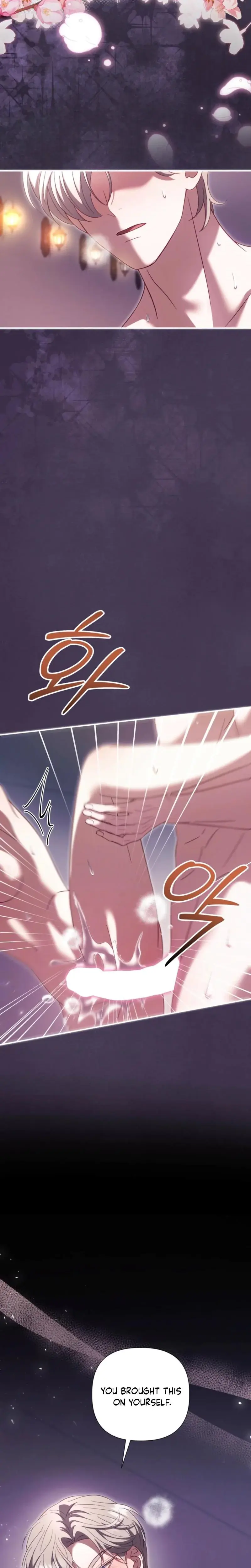 Devoured By An Impure Savior Chapter 19 - Page 19